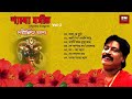 Shyama Sangeet - Parikshit Bala | শ্যামা সঙ্গীত - পরীক্ষিত বালা | Devoti