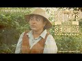 RAÍZES DO SERTÃO 2020 Edição Especial Volume 2