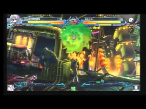 BBCP 1.1 8/29/2014 Playspot Big One VS Sendai Kuritai Part 1/8