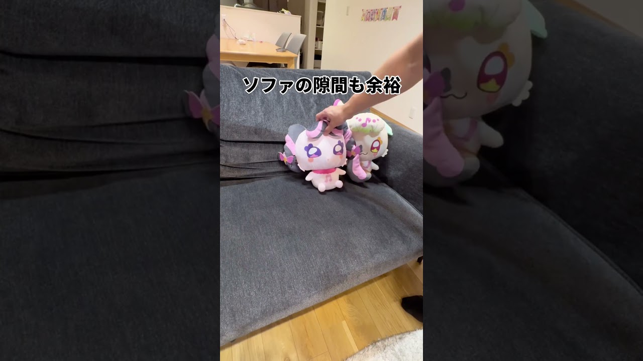 YADEAの最新自動ごみ収集掃除機　#掃除機　#yadea #スティック掃除機　#自動ごみ収集