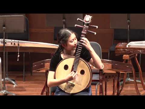 Musical Instrument Demestration：Zhong Ruan《Mountain Song》Performed by：Gloria Du