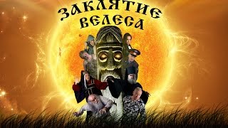 Художественный фильм