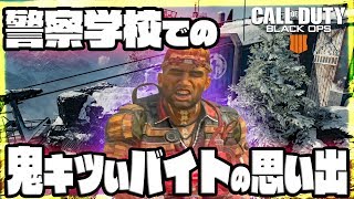 [CoD:BO4実況] さくすたいるほど実弾触ったことある実況者いない説！ [saku-style]