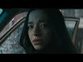 Anora Ending Scene