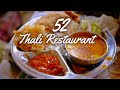 52 Food Thali Restaurant 52 Thali Restaurant 52bohrathali Bohrastyle 52thalirestaurant