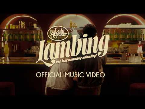 Lambing - Lola Amour