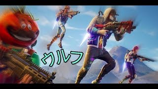 【Fortnite/フォートナイト】参加型LIVE！初見さん参加是非 PS4,スイッチ,スマホ,歓迎！！