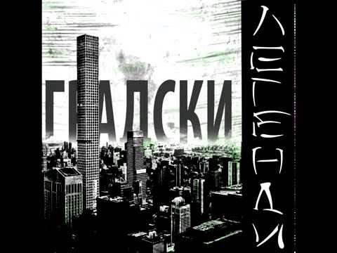 04. PARKMAN / WARP - Просто за спорта