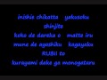 changin' my life - etrange with lyrics 