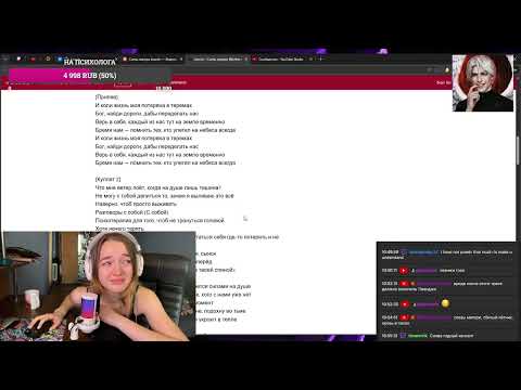 brought to tears... REACTION 🤍 to: LeanJe - (Mother's Tears, Downed Pilot, Blood and Sand)