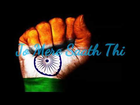 download lagu mp3 mp4 Maa Tujhe Salaam Ringtone Mp3 Free Download, download lagu Maa Tujhe Salaam Ringtone Mp3 Free Download gratis, unduh video klip Maa Tujhe Salaam Ringtone Mp3 Free Download
