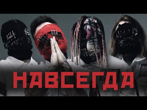 Видео живого выступления Группа  «Мегамозг»