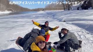 アウトドアガレージ十勝