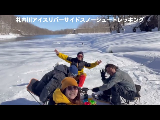 アウトドアガレージ十勝