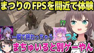 【ホロ7大豆劇場】銃を扱うまつりの強さを間近で体験した3人「動きがプロｗ」＋DAY4クエスト面白まとめ【ホロライブ 切り抜き/夏色まつり/大空スバル/常闇トワ/さくらみこ/響咲リオナ/7DTD】