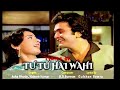 Tu Hai Wahi RingTone Instrumental Ringtone 2024 Soul Of Music High Quality Audio