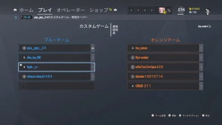 ｼｰｼﾞ配信♪ライブ　みんなつんよーd(ゝω・´○)
