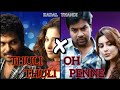 Thuli Thuli X Oh Penne TM Kingdom Remix Yuvan X Anirudh Tamil Song Remix