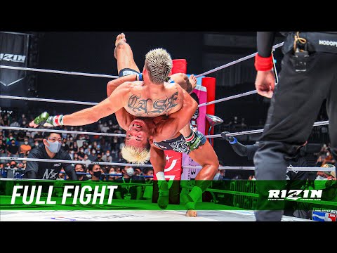 Koji Takeda vs Johnny Case full fight