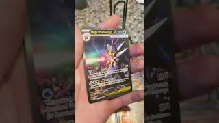 Mega Starmie ex (SIR) Perfect Order #pokemon #tcg #rare #coolart