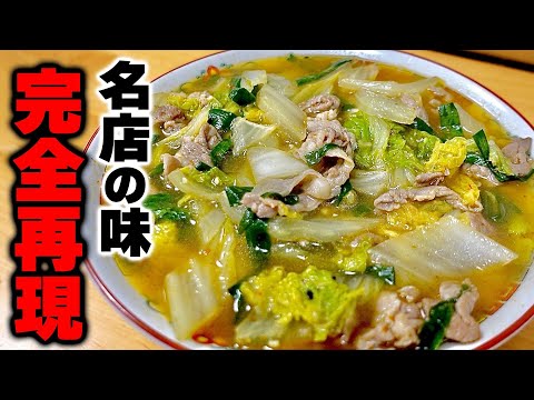 youtube-グルメ・大食い・料理記事2026/01/24 17:58:21