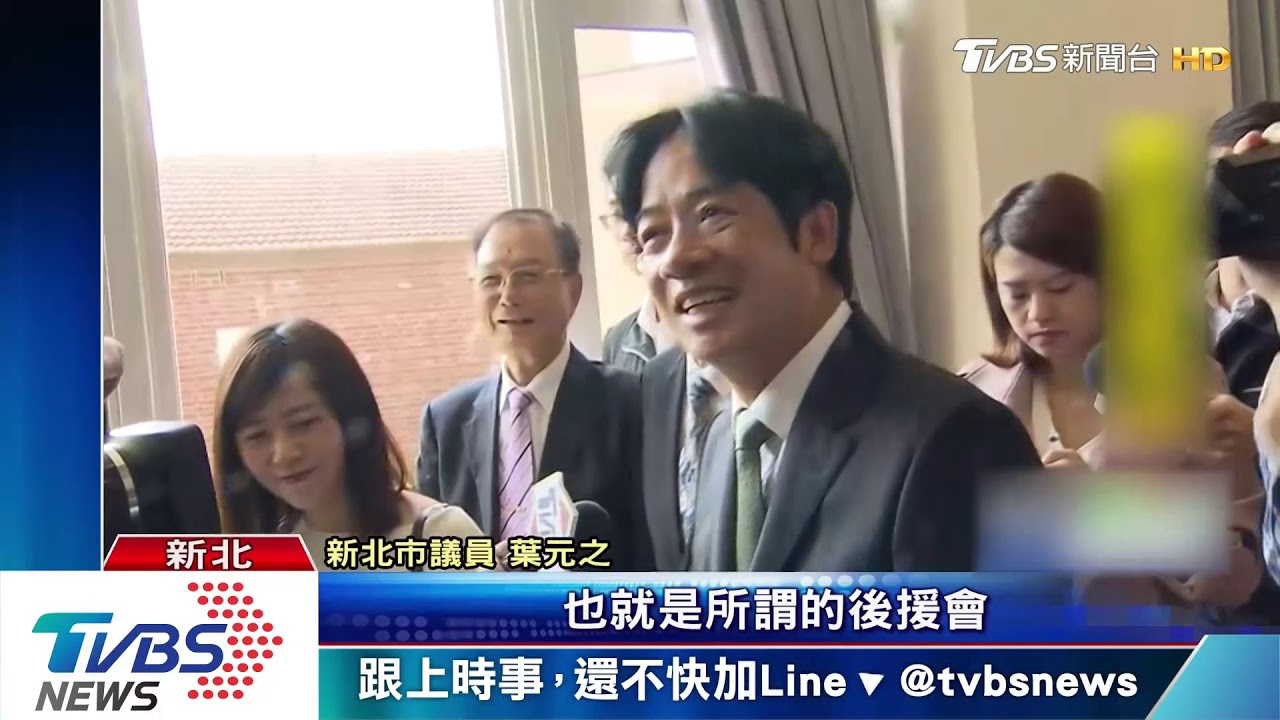 北市挺韓新北挺朱 藍同志憂內耗好牌變爛牌