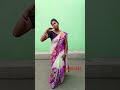 Santhali Short Video Kurino143 Santhalumul Youtubeshorts Santhalishortvideo Trending