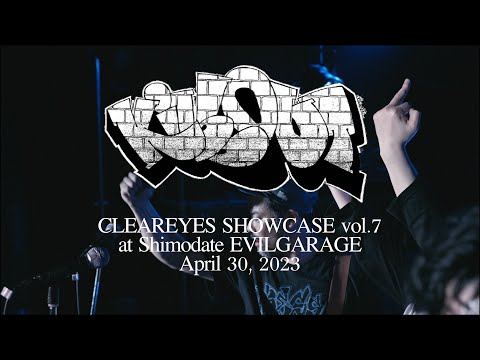 KILLOUT - LIVE - Apr 29, 2023