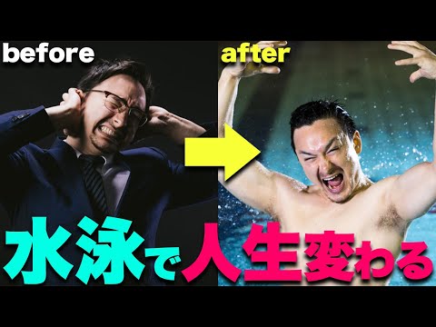 嵐の前後にプールを維持するにはどうすればよいですか?きれいな水を見つけるために知っておくべきことすべて  庭園