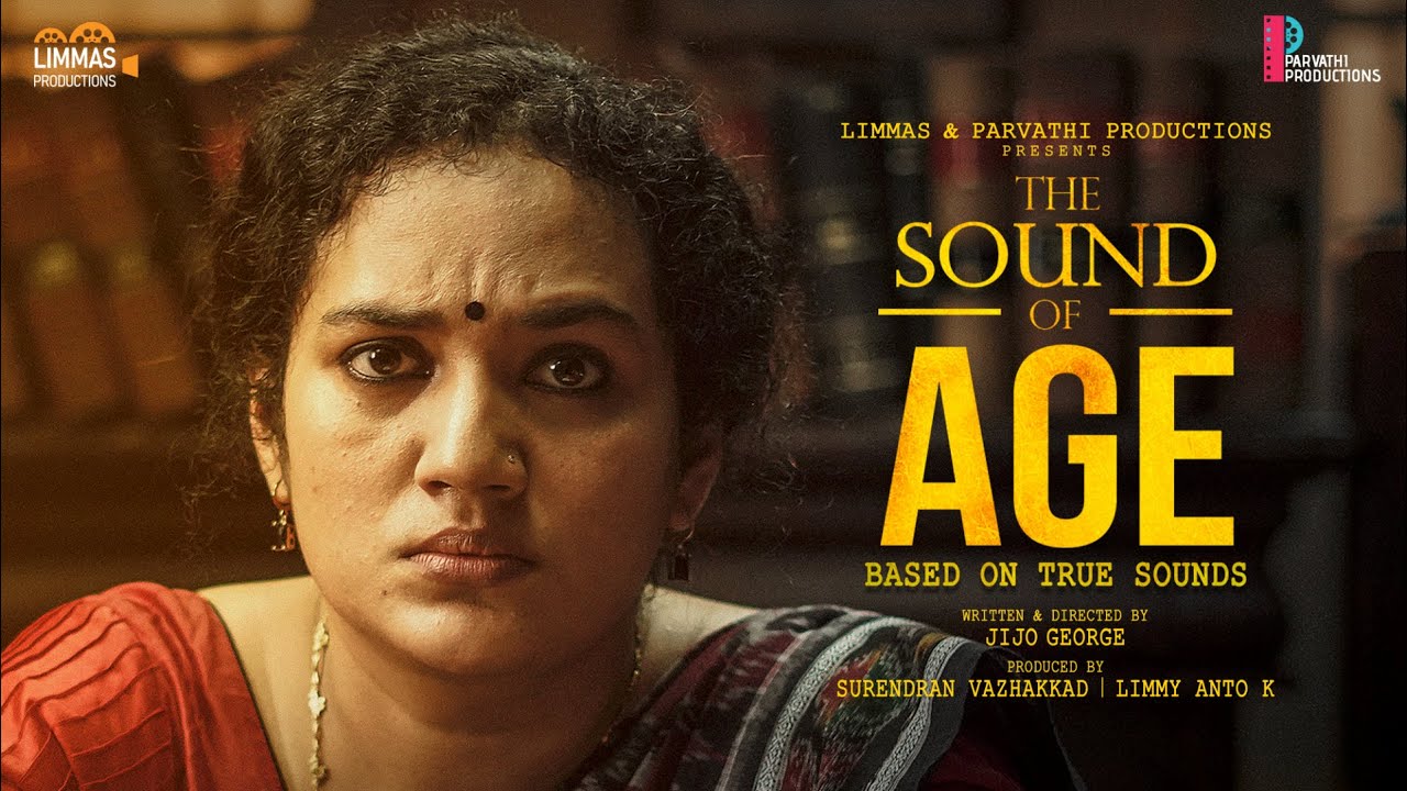 The Sound Of Age - Malayalam Short Film | Official Teaser | Muthumani , Kainakary | Jijo George | HD