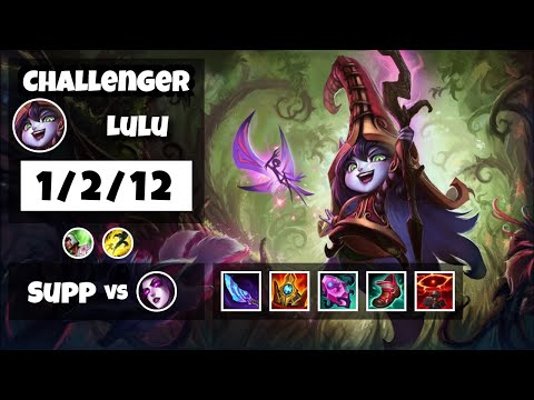 Lulu Challenger Gameplay S11 Replay 11.18 Support (1/2/12) - EU