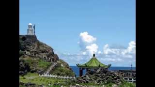 preview picture of video 'Lanyu (蘭嶼, Orchid Island), Taiwan - July 2009'