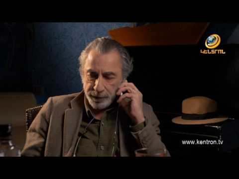 Վենդետտա, Սերիա 33 Vendetta , Episode 33