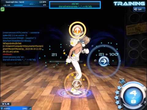 mStarTH 2015 |Good-night Kiss - Secet| Game Online