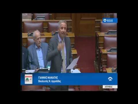 Γ.Μανιάτης:"Αποδέχτηκε ο Γ. Σταθάκης το αίτημά μας για 50 δόσεις στους ΤΟΕΒ Ιρίων... (9.11.2018)