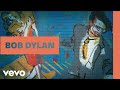 Bob Dylan - Everything Is Broken (Official Audio)