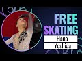 Hana YOSHIDA JPN Women Free Skating Skate America 2023 GPFigure