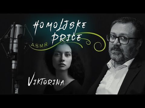 🟢 HOMOLJSKE PRIČE 02 - VIKTORINA - PROFESOR JUNG | AUDIO BOOK | ASMR‼