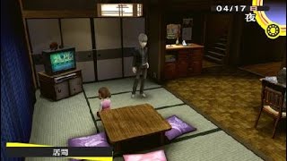 Persona 4 The GOLDEN_part 5