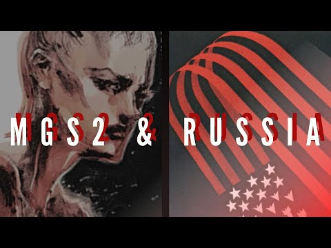 One Topic in MGS2 You Probably Missed