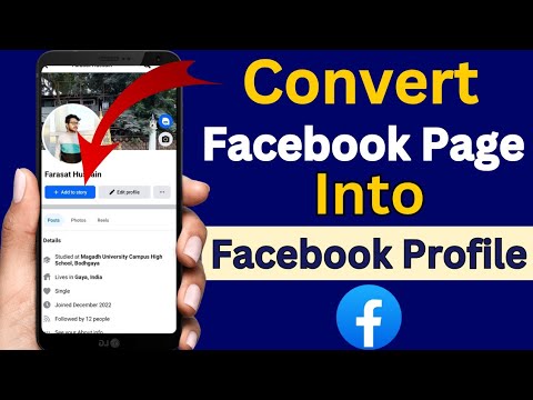How to Convert Facebook Page to Profile 2025 | Convert Facebook Page to Profile | Fb profile convert