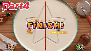 【マリオパーティ スーパースターズ:実況】もぐもぐビッグピザでインチキな手を使ってライヤが勝利するw part4