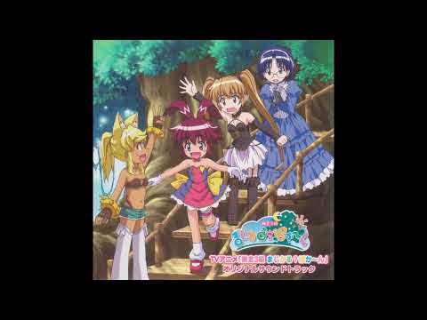 Magipoka No Theme Aki - Magical Pokan