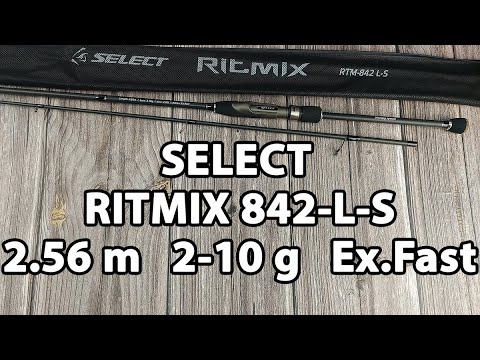 Спінінг Select Ritmix 842-L-S 2.56m 2-10g Ex.Fast