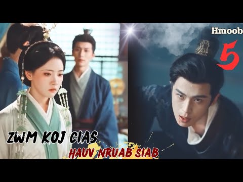 " Zwm Koj Cias Huav Nruas Siab" Daim  05