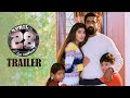 April 28th Em Jarigindi Movie Trailer Ranjith Sherry Agarwal Tollywood Trailers 2021