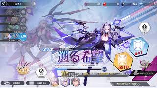 【幻塔/２鯖】幻塔配信！ナノ防護膜入手やサブクエ等！