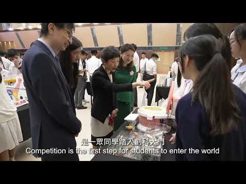 第五屆「社創．社區4.0」比賽–回顧 #油尖旺區