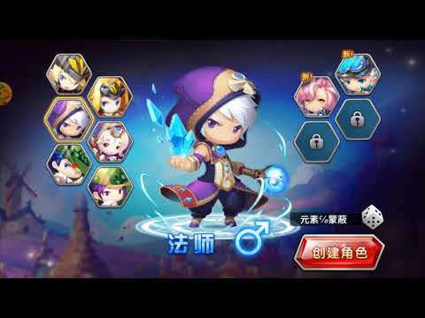 [ Starlight Legends Private Server ] Free VIP15, Free Diamonds, Free Giftcode!