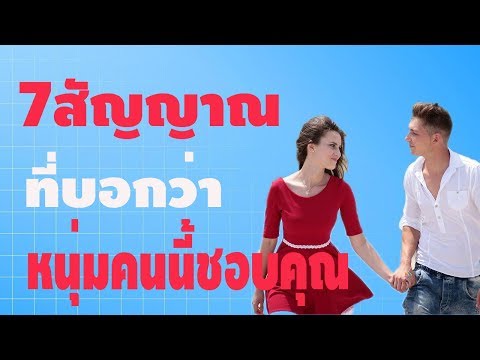 เพิ่มขึ้นไทเทเนียมแรง หัวโจกใหญ่ฉีกหีเล็ก ๆ